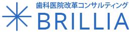 歯科医院専門 人材育成 スタッフ育成　Brillia　歯科衛生士　DH大林尚子